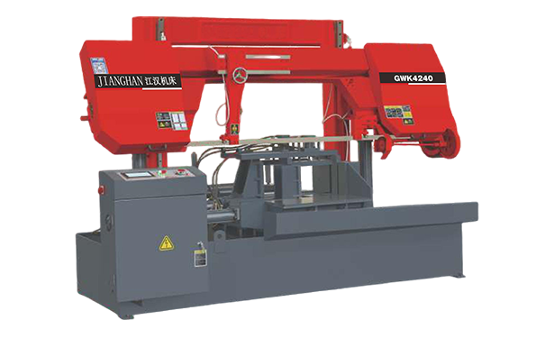 高坪GWK4240数控双柱龙门卧式带锯床