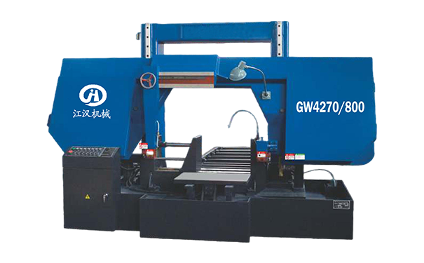 高坪GW4270/800双柱龙门卧式带锯床